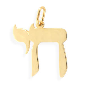 Chai jüdisches Symbol Leben Gold 585